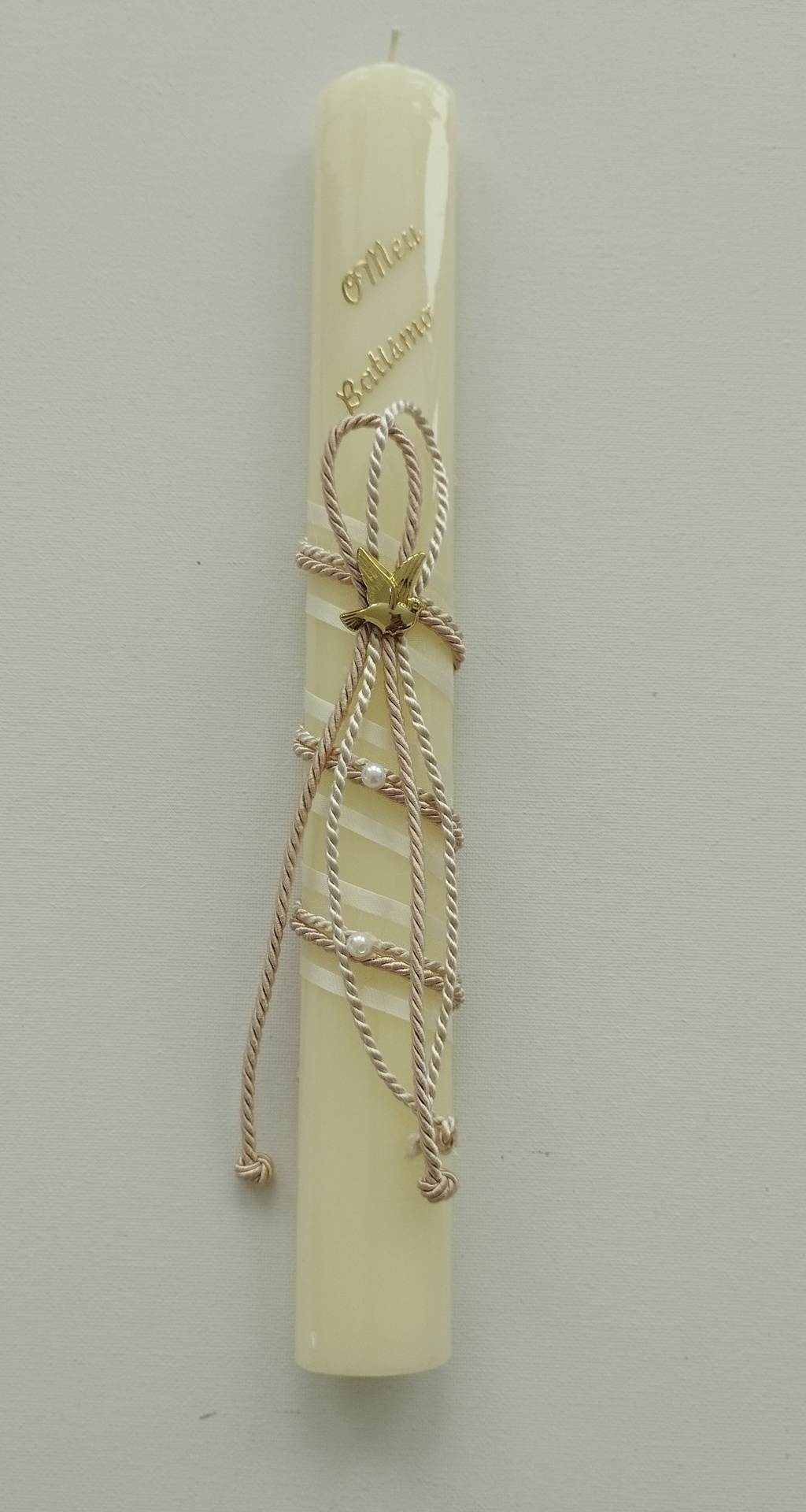 Vela Batismo Oval Pérola Vela Batismo Oval Pérola