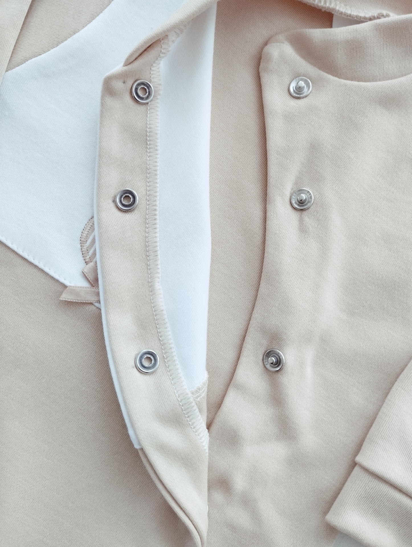 Conjunto para Bebé Areia Conjunto para Bebé Areia