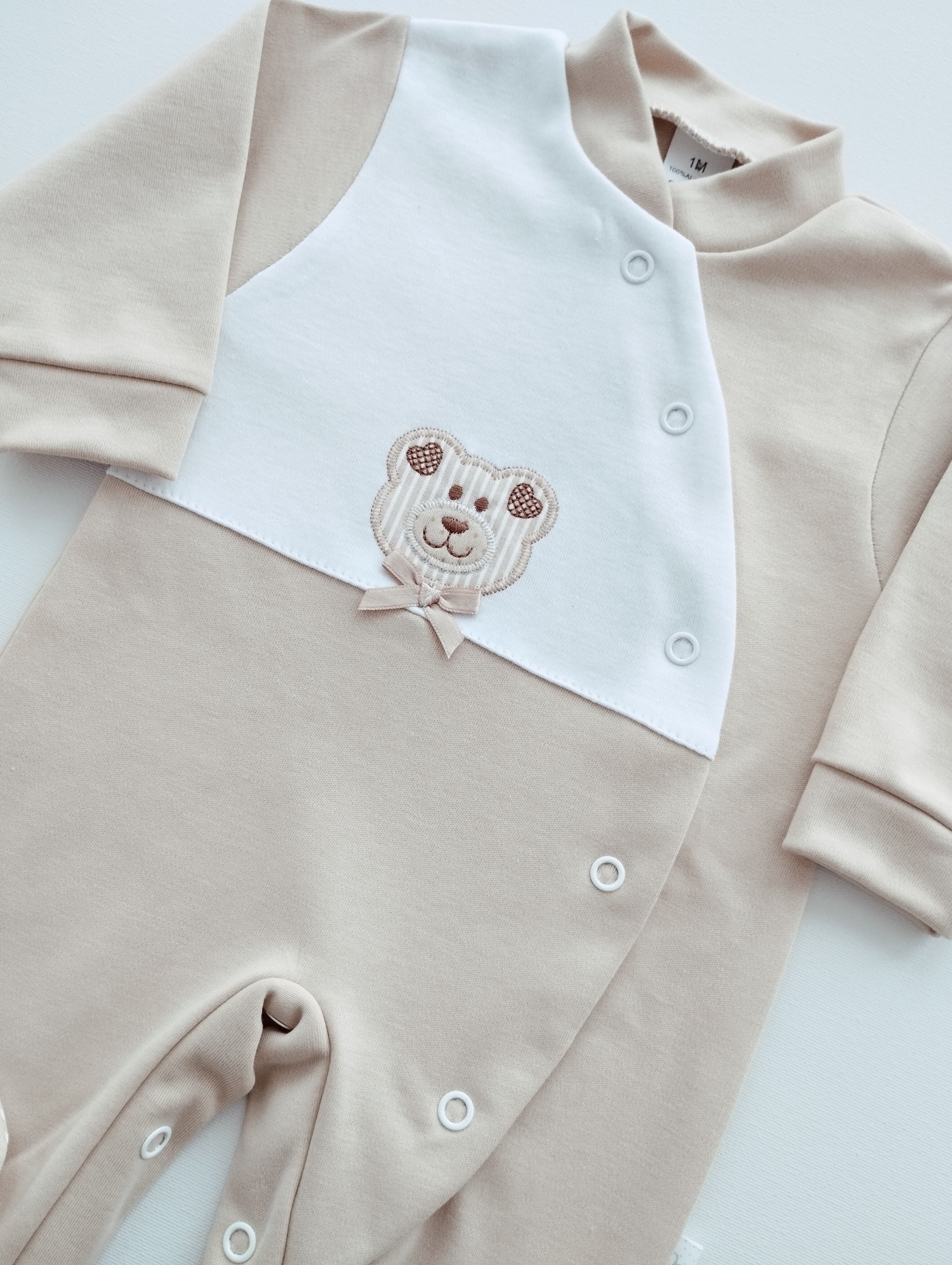 Conjunto para Bebé Areia Conjunto para Bebé Areia