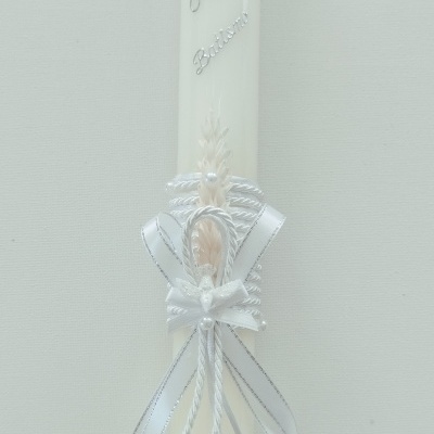 https://www.nicolalopes.pt/product/vela-batismo-redonda-branca-3