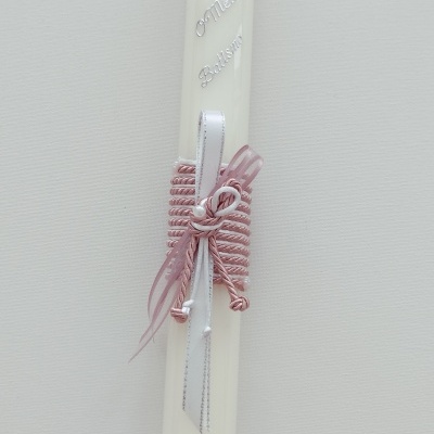 https://www.nicolalopes.pt/product/vela-batismo-redonda-rosa-velho-12