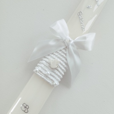 Vela Batismo Oval Branca Vela Batismo Oval Branca