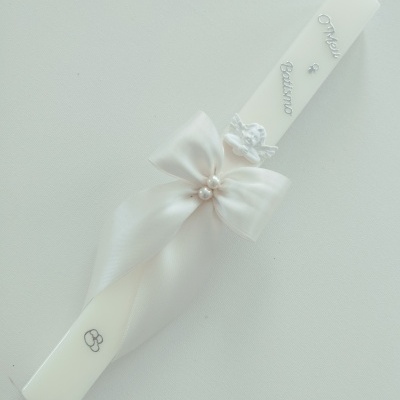 Vela Batismo Quadrada Pérola Vela Batismo Quadrada Pérola