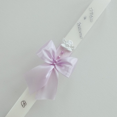 Vela Batismo Quadrada Lilás Vela Batismo Quadrada Lilás