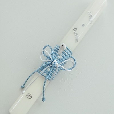 Vela Batismo Redonda Azul