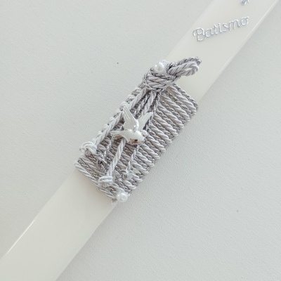 Vela Batismo Quadrada Cinza