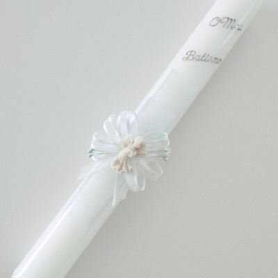 Vela Batismo Quadrada Azul