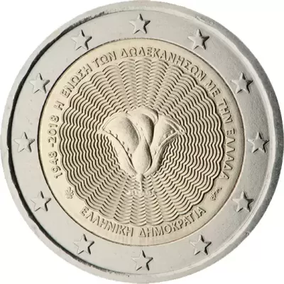 Grécia 2018  70 anos da união do Dodecaneso com a Grécia