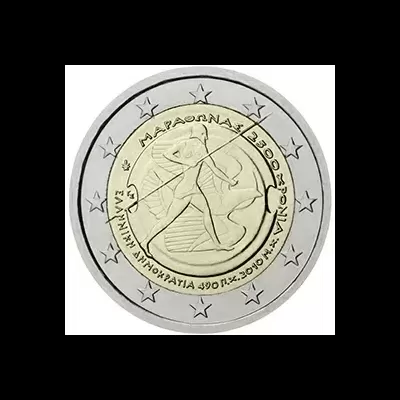 2500 anos da Batalha de Maratona