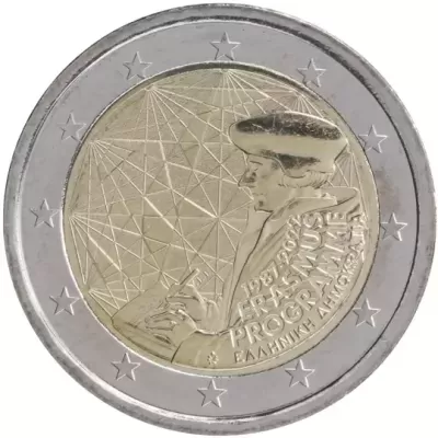 GRÉCIA 2022  35 anos do programa Erasmus