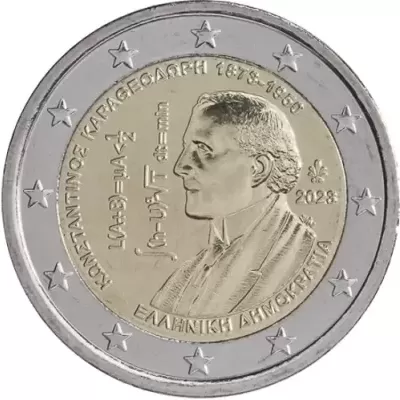 GRÉCIA 2023  150 anos do nascimento de Constantin Carathéodory