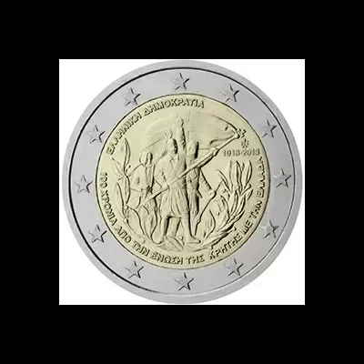 Grécia 100.° aniversário da união de Creta com a