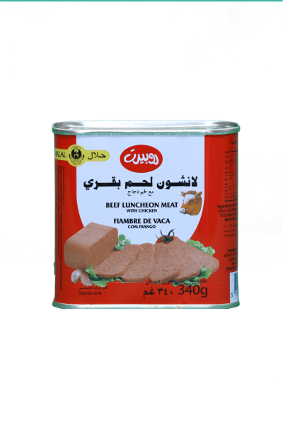 Lanche de Vaca Robert Halal