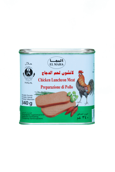 Lanche de Frango El Maha Halal