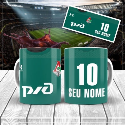 Caneca Clubes Internacionais