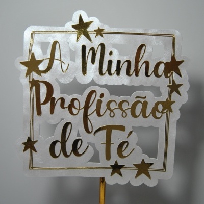 Topo de Bolo A Minha Profissão de Fé