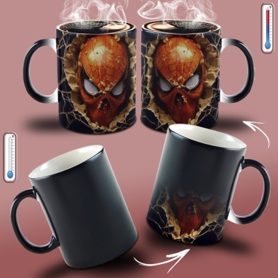 Caneca Terror Imagem  3D  - Terror