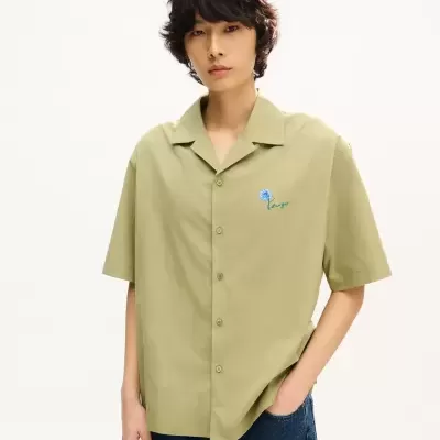 Kenzo Paris - "Tulip" Signature Short Sleeve Shirt
