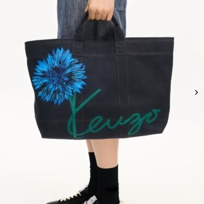 Kenzo Paris - Large Denim Tote Bag