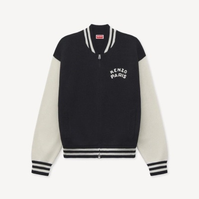 Kenzo Paris - Emblem Cardigan