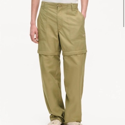 Kenzo Paris - Jog Pants