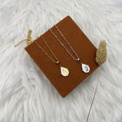 Colar Nossa Senhora Branco