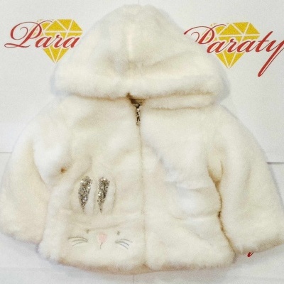 Casaco de Pelo Menina com carapuço