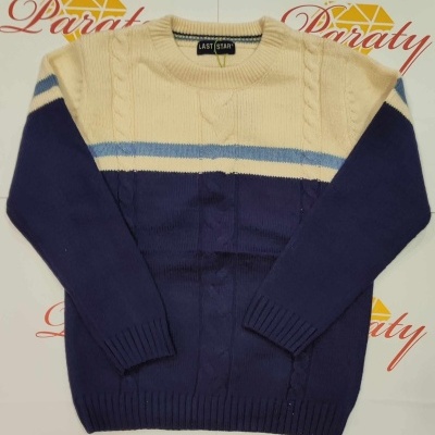 Camisolas Menino de Malha Inverno