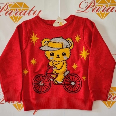 Camisola Malha Menino Bebé Inverno