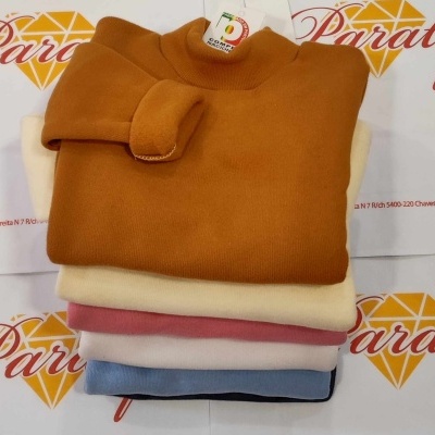 Camisolas Básicas Cardadas 4 anos aos 14 anos