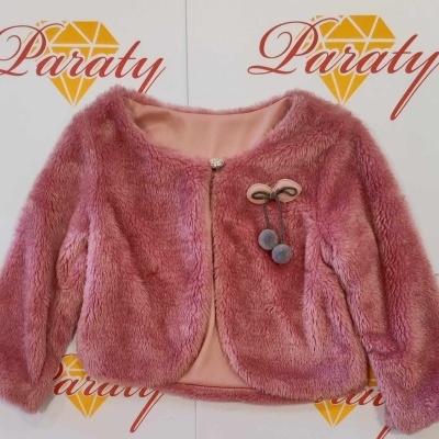 Casaco de Pelo Menina 4 anos aos 14 anos