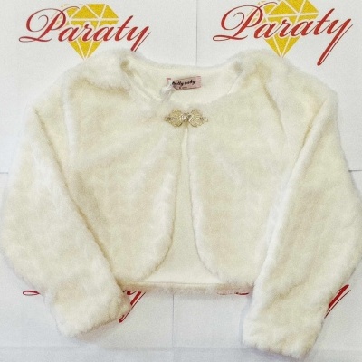 Casaco de Pelo Menina 4 anos aos 14 anos