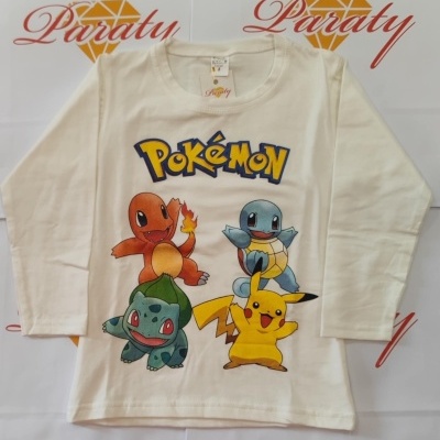 Camisola manga cumprida Menino com Carda