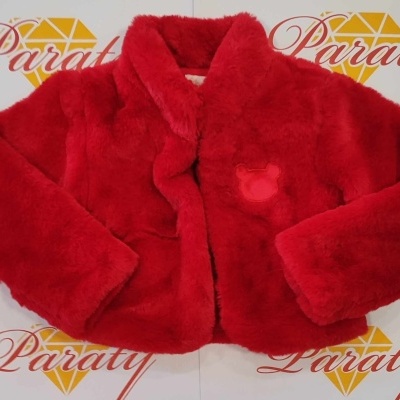 Casaco de Pelo curto de  Menina 12 meses aos 36 meses