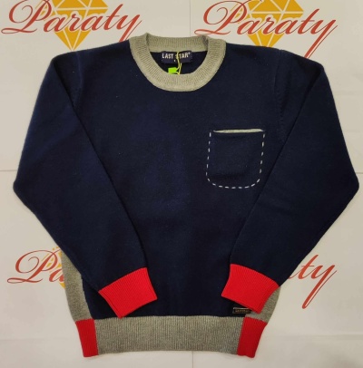 Camisola Malha de Menino 4 a 14 anos