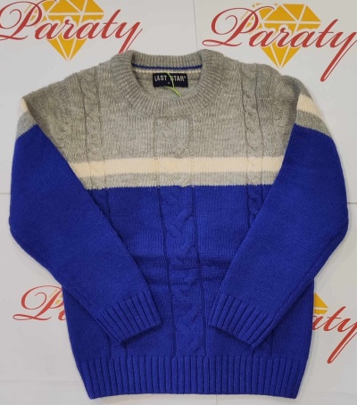 Camisolas Menino de Malha Inverno