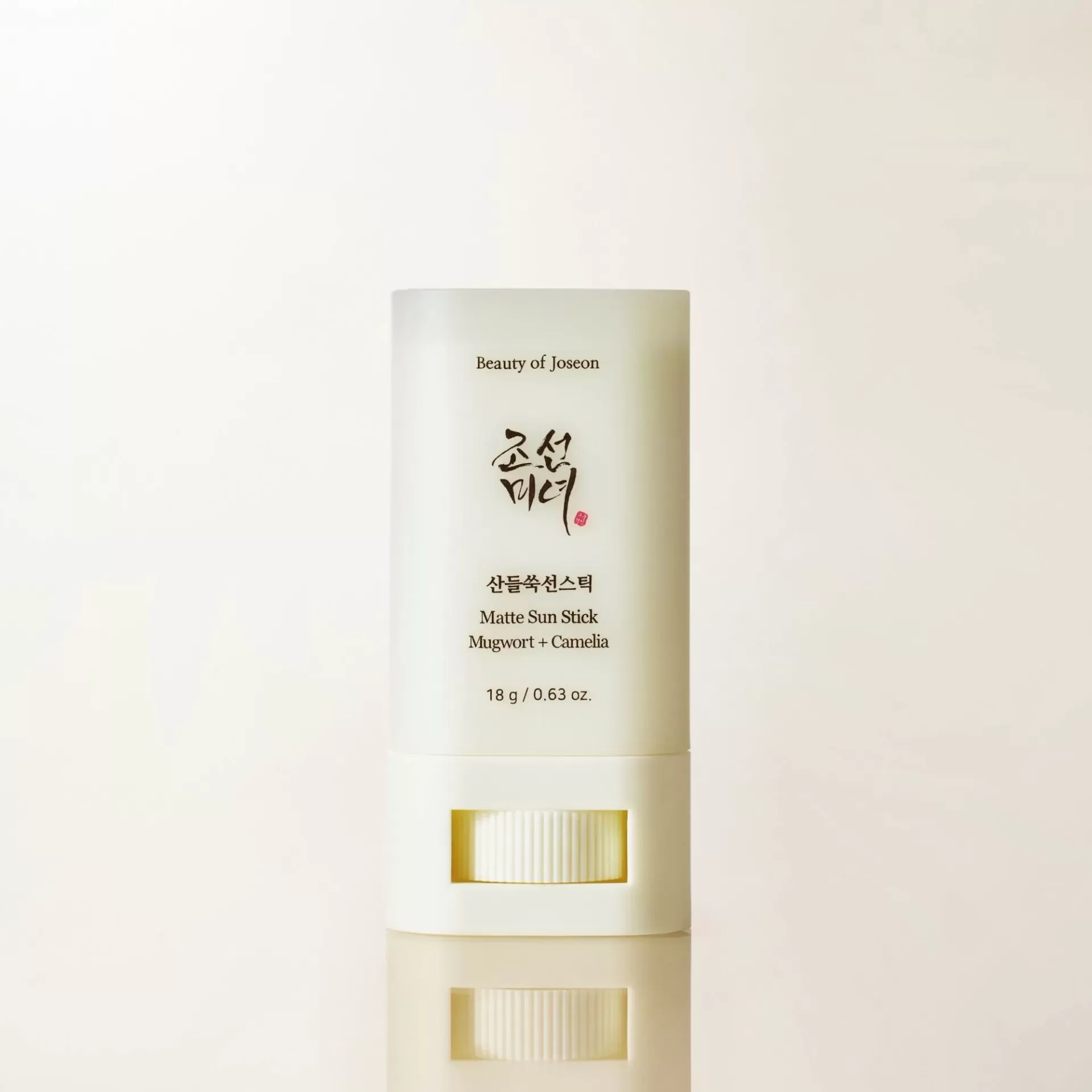 Beauty of Joseon Matte Sun Stick Mugwort + Camilia SPF50+ Stick 18g Beauty of Joseon Matte Sun Stick Mugwort + Camilia SPF50+ Stick 18g