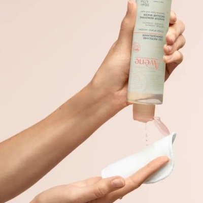 Avène Água Micelar Desmaquilhante 200ml