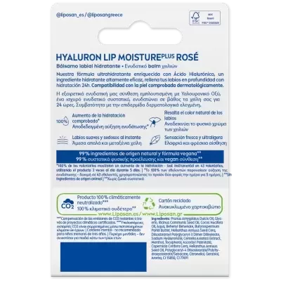 Liposan Hyaluron Hidratação e Volume 5.2mL