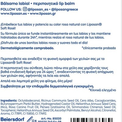 Liposan Soft Rosé 5.5mL
