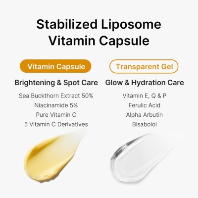 Medicube Deep Vita C Capsule Creme 55ml