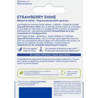 Liposan Strawberry Shine Bálsamo Labial 4.8gr