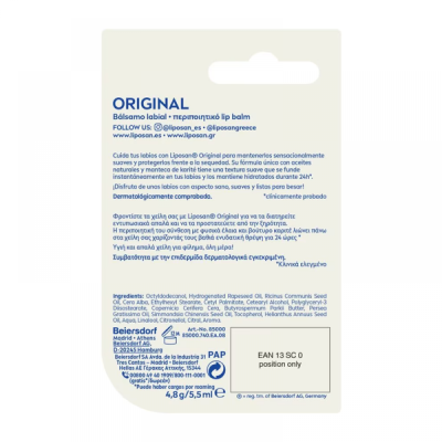 Liposan Classic Azul 4.8gr