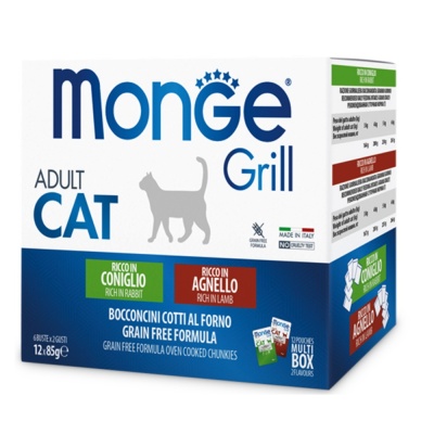 Caixa Multibox Gato Adulto - Grill Borrego, Grill Coelho