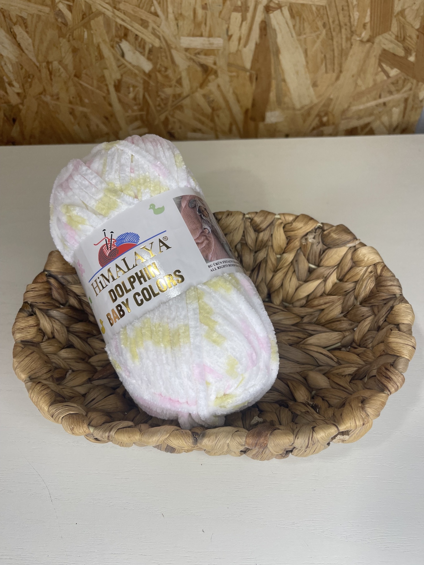 Dolphin Baby Colors 80408