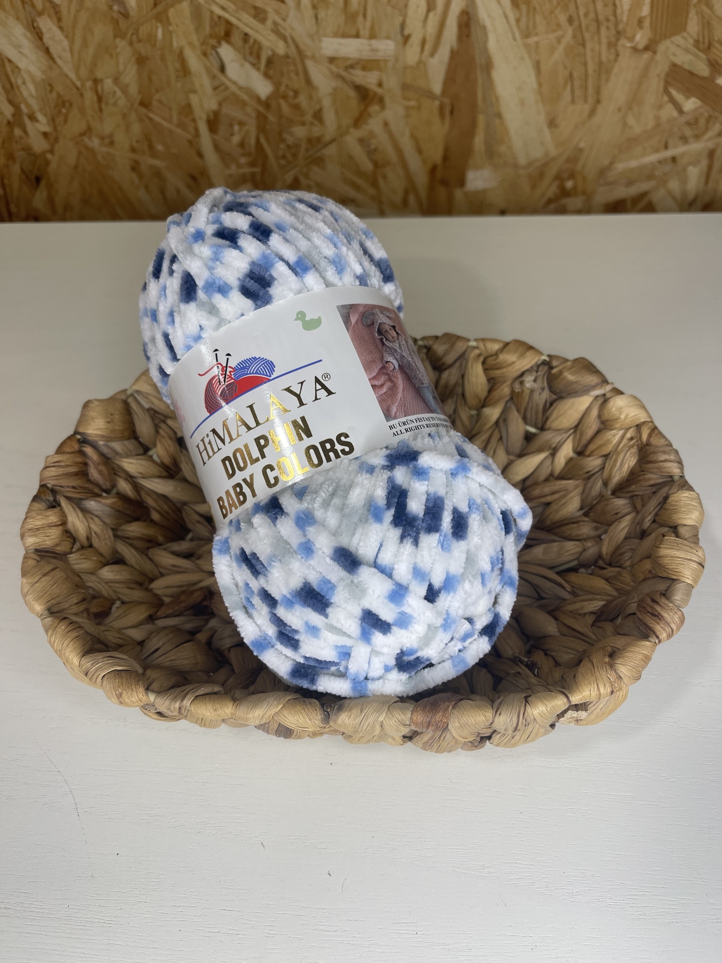 Dolphin Baby Colors 80411