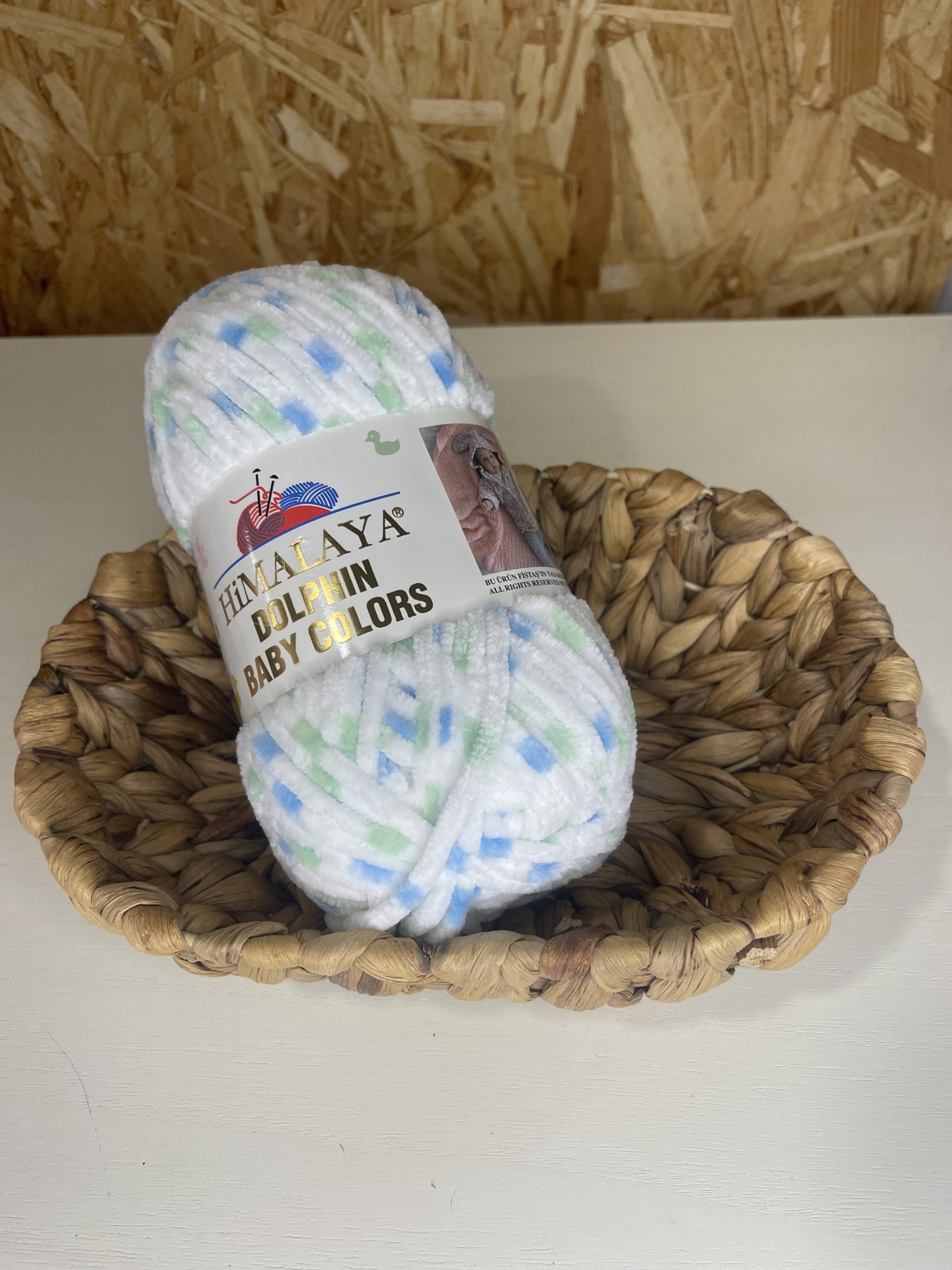 Dolphin Baby Colors 80409