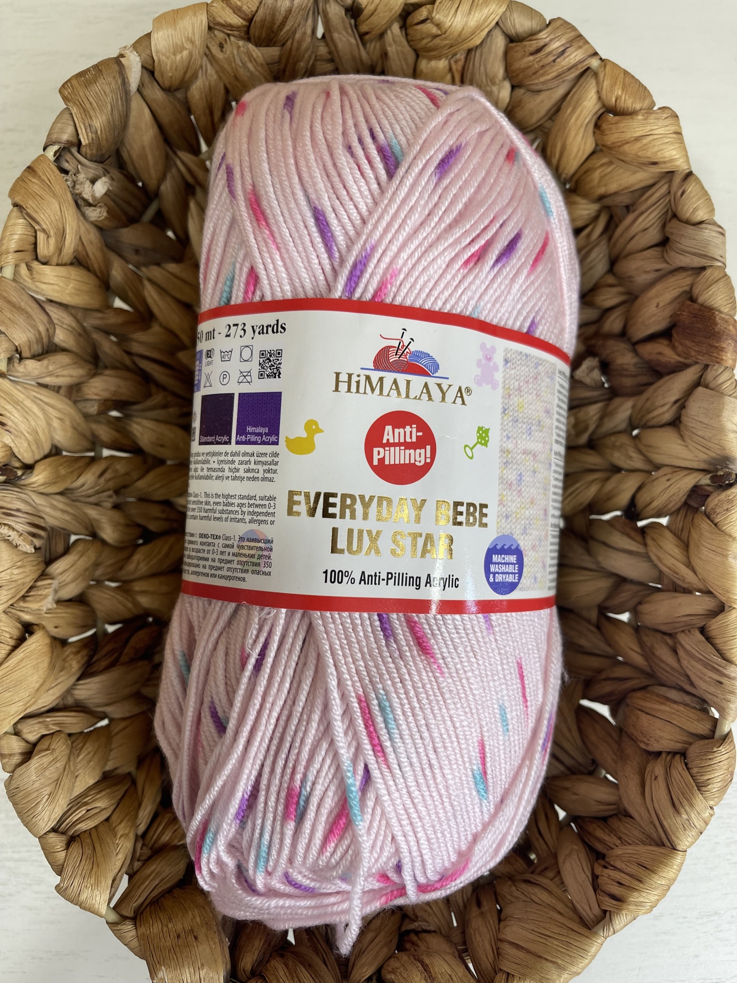 Bebe Lux Star - 74410