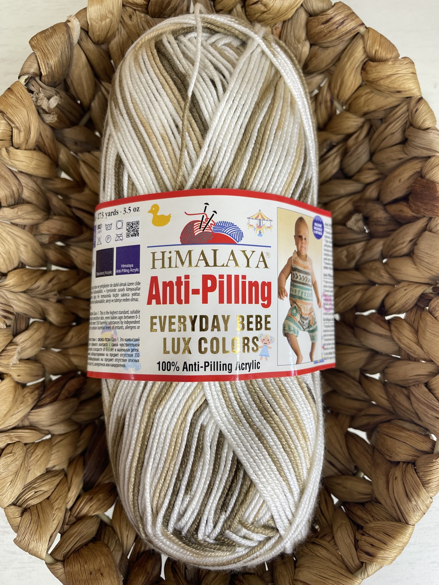 Bebe Lux Colors - 71402