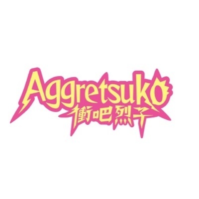 Aggretsuko